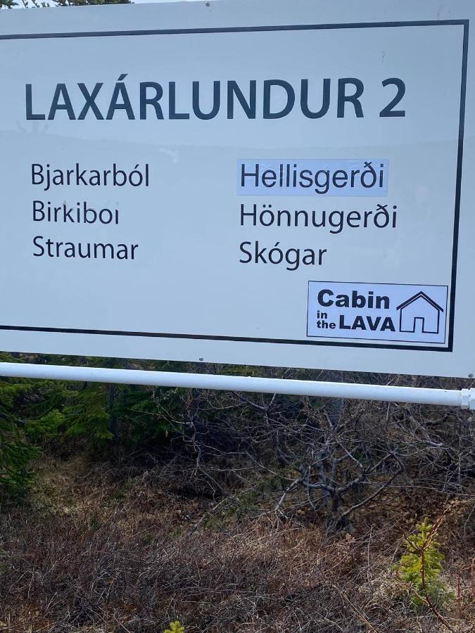 Cabin In The Lava. Near Husavik Skogar  Buitenkant foto